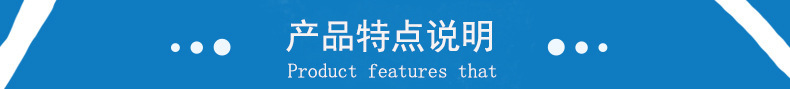 水果周转筐清洗机