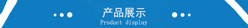 水果周转筐清洗机